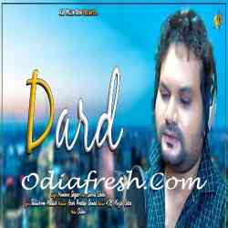 Dard - Kahinki Khelilu